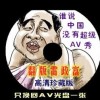 电脑图片浏览器哪个软件好排行榜
